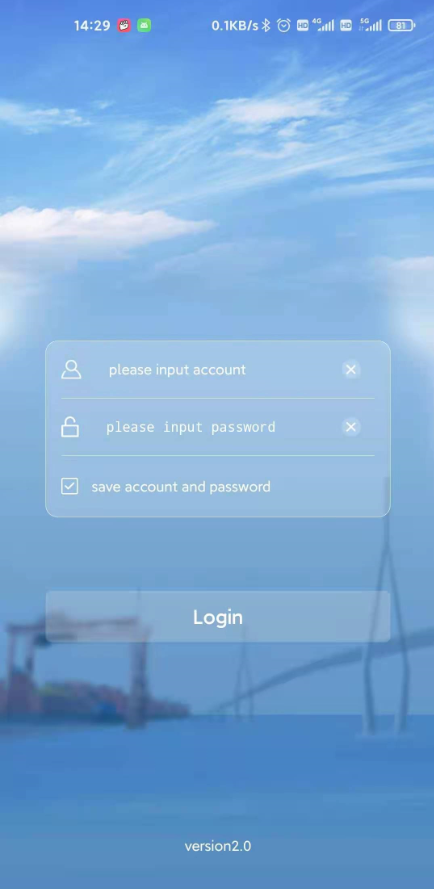 Login - Powered by MinDoc